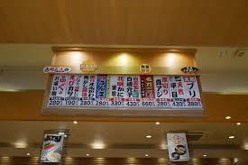 根室花まる ステラプレイス店の立ち食いカウンター